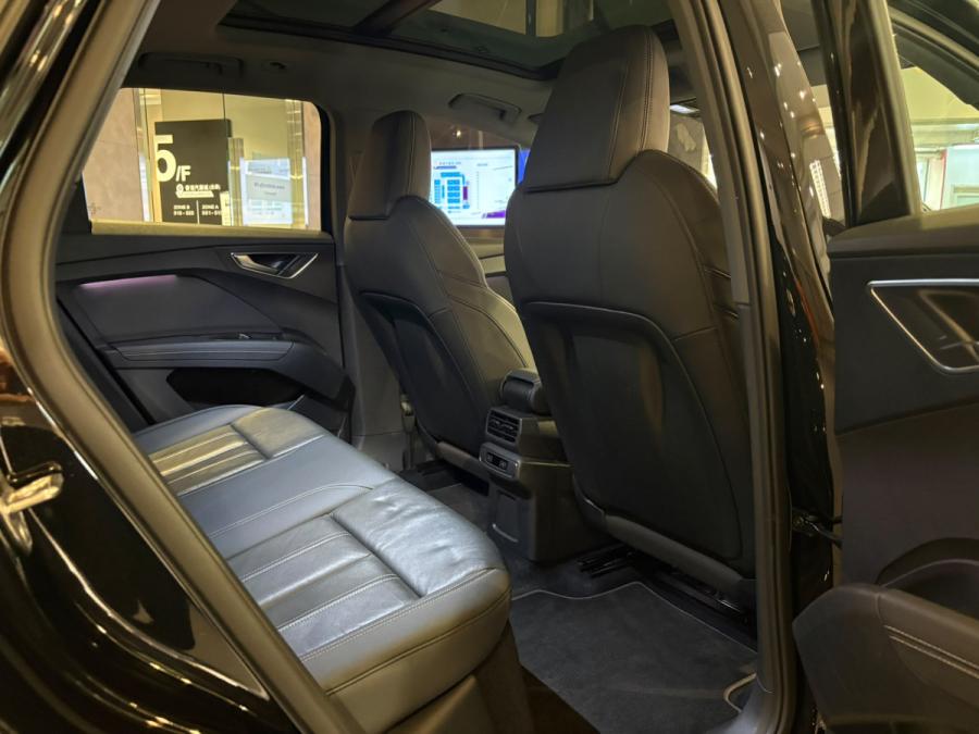 Q4 45 E-Tron - Image 4